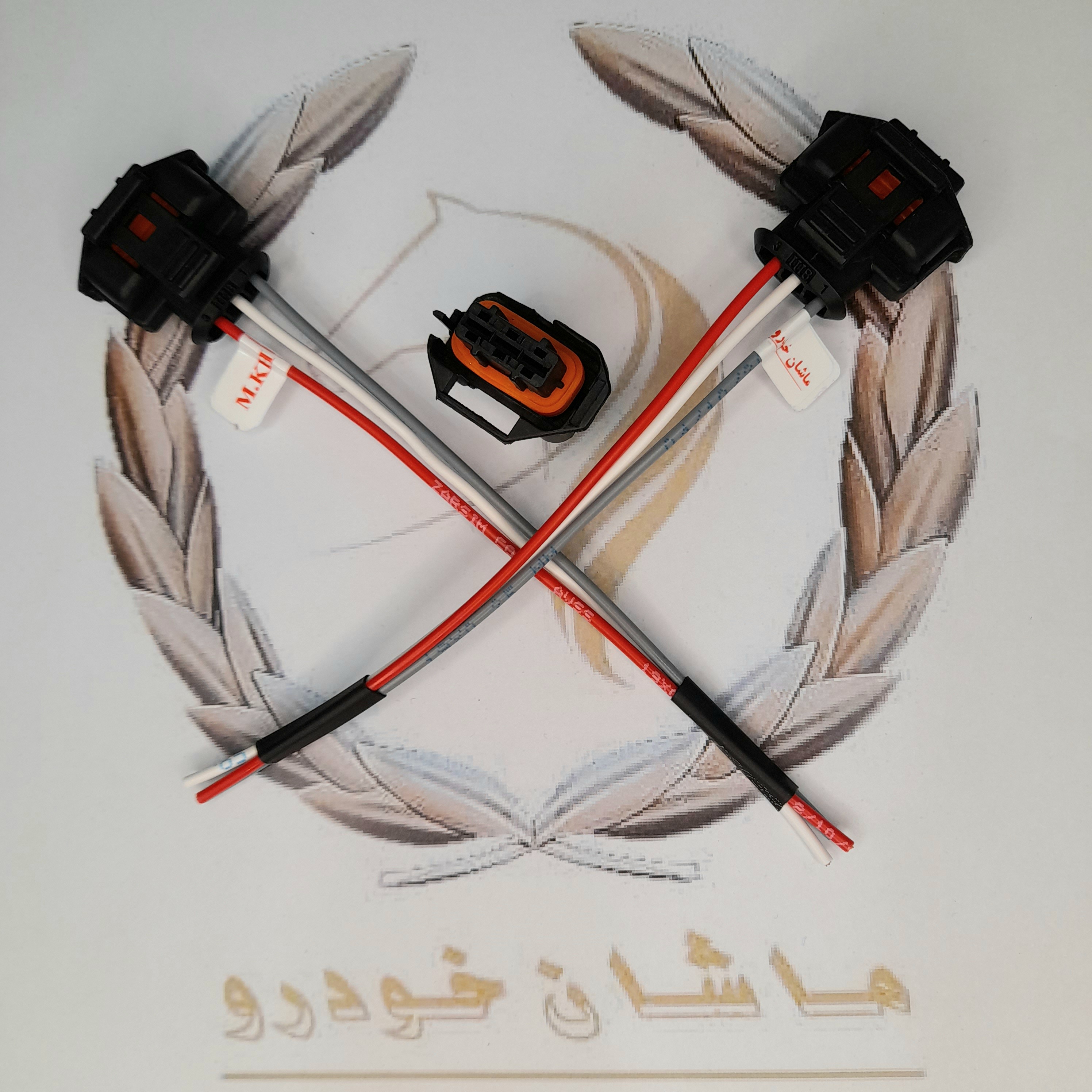 سوکت میل سوپاپ پراید زیمنس (سه خونه بوشی)