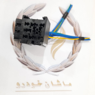 پایه رله اصلی ال 90